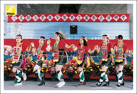 Lingacay（苓雅）同鄉會活動；各部落旅外族人的聯誼時間和地點較不固定，通常只能從友人處得知活動訊息。
