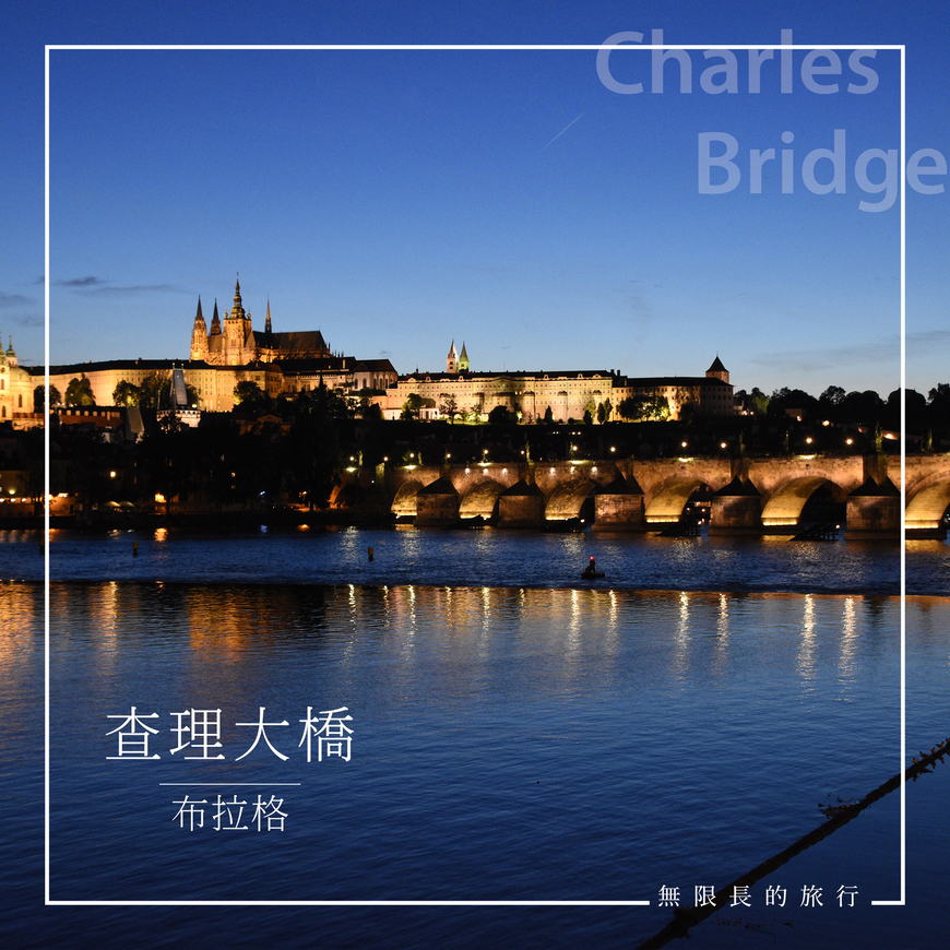 【三創免費講座】無限長的旅行: 在路上與文學重新相遇