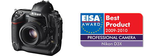 尼康 D3X 數碼單鏡反光相機獲得歐洲影音協會（EISA）頒發的“2009-2010 歐洲專業相機”大獎