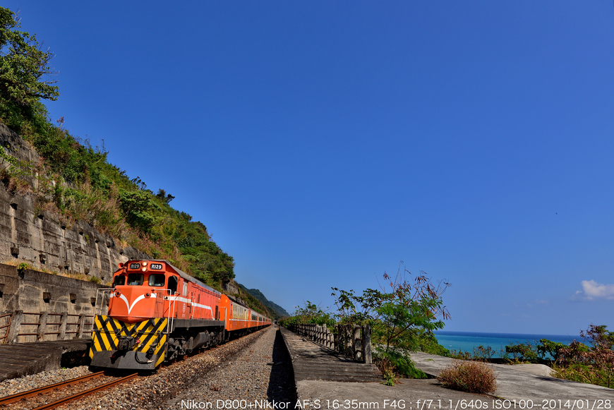 未电气化工程前的南回铁路富山号志站.2014.1拍摄.