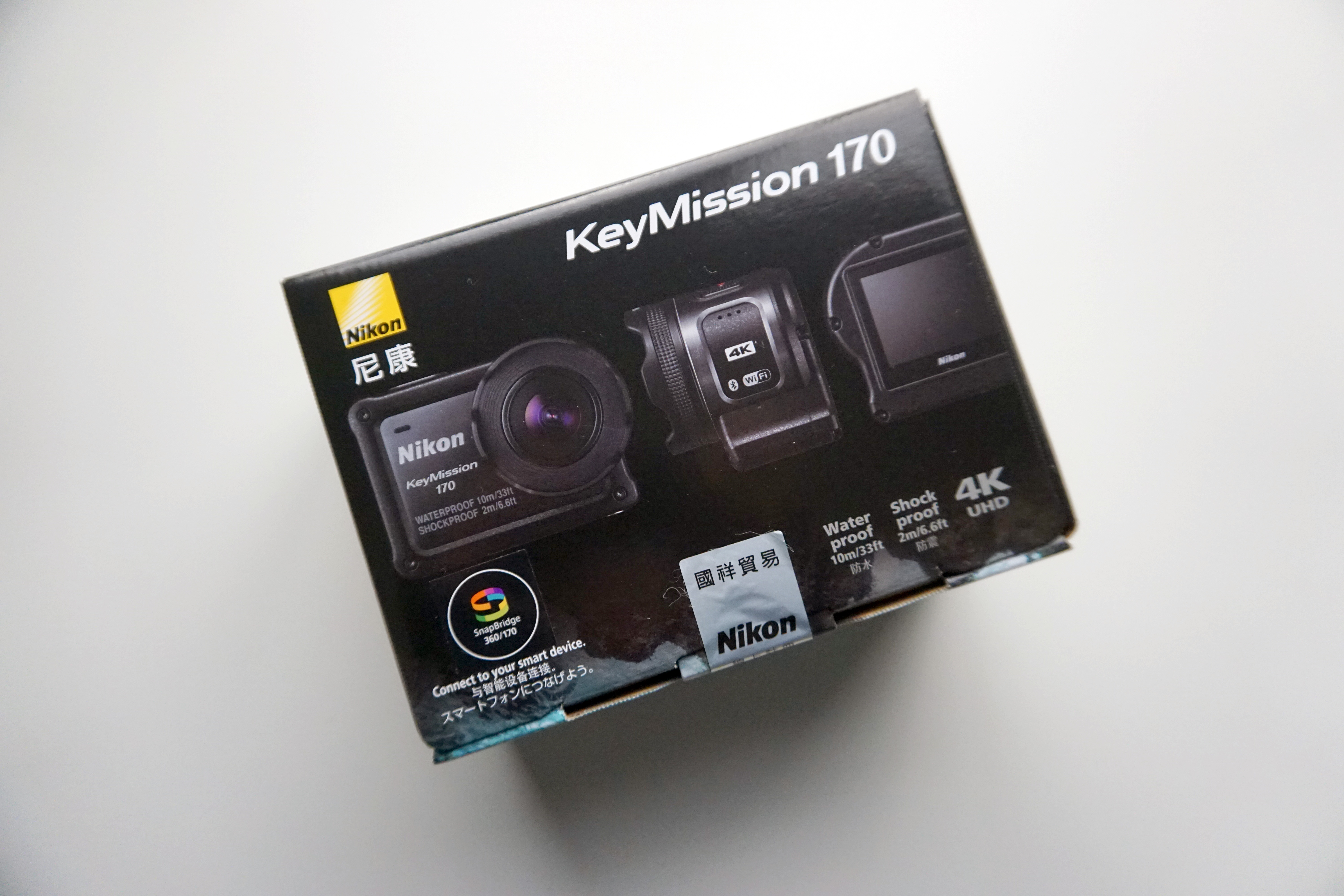 Nikon KeyMission 170 並行輸入品 Nikon KeyMission 170 Review - Trusted Reviews