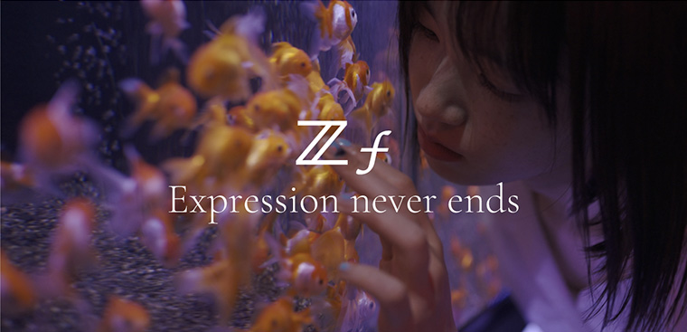 Expression never ends